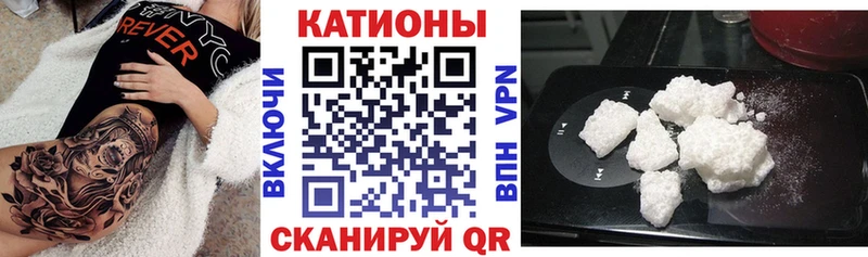 Купить АМФ  МЕФ  ГАШИШ  Метамфетамин  Конопля  Кунгур