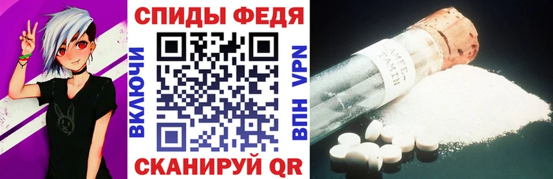 Купить где  Кунгур  Амфетамин 97% 