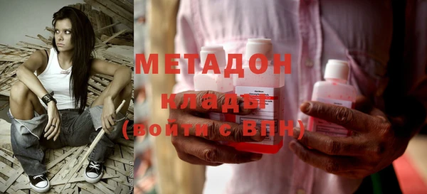 не бодяженный Заводоуковск