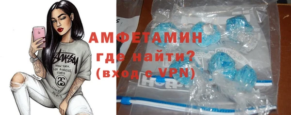 МДМА Заволжье