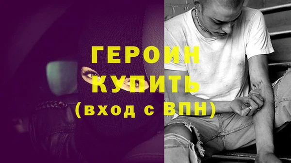 не бодяженный Заводоуковск