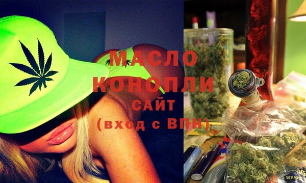 МДМА Заволжье