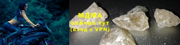 не бодяженный Заводоуковск