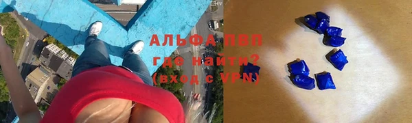 МДМА Заволжье