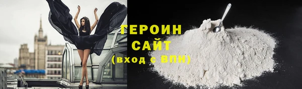 не бодяженный Заводоуковск