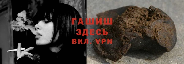 МДМА Заволжье