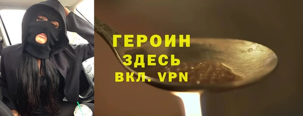 не бодяженный Заводоуковск
