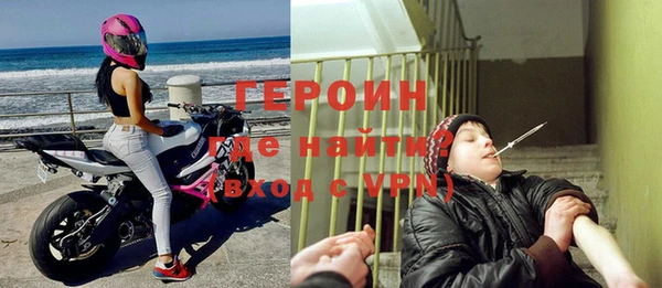 не бодяженный Заводоуковск