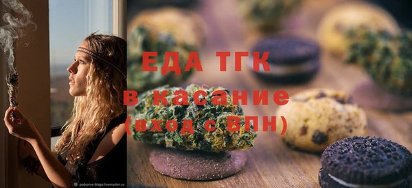не бодяженный Заводоуковск
