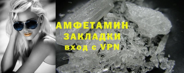 не бодяженный Заводоуковск