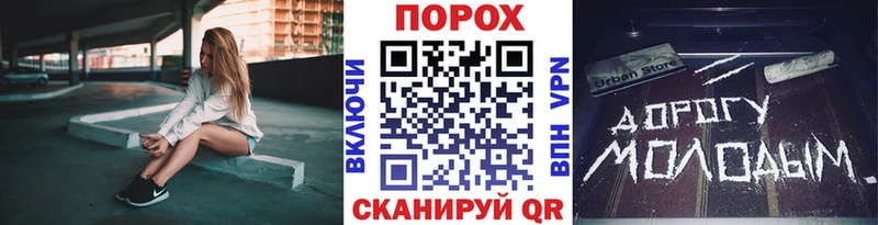 Купить где  Кунгур  МЕТАМФЕТАМИН кристалл 