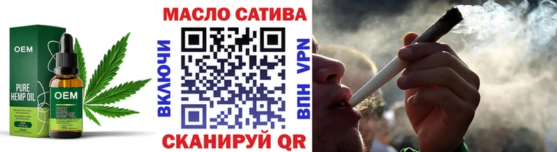 ТГК Wax  Купить закладки  Кунгур 