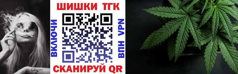 Купить  Кунгур  Каннабис VHQ 